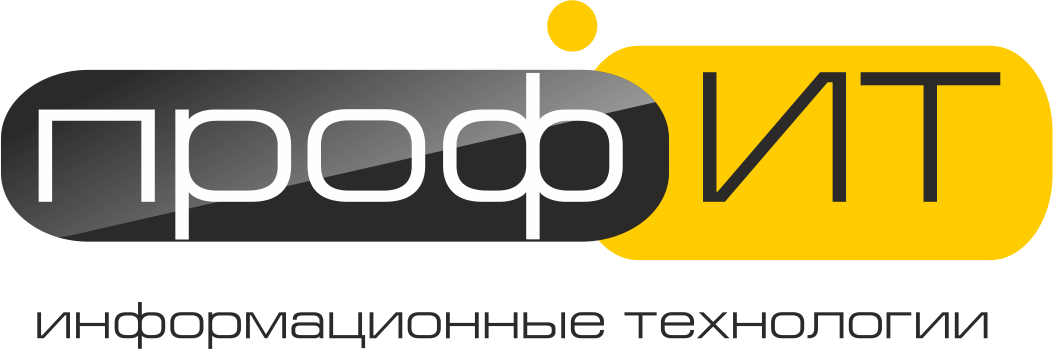 Логотип ПрофИТ